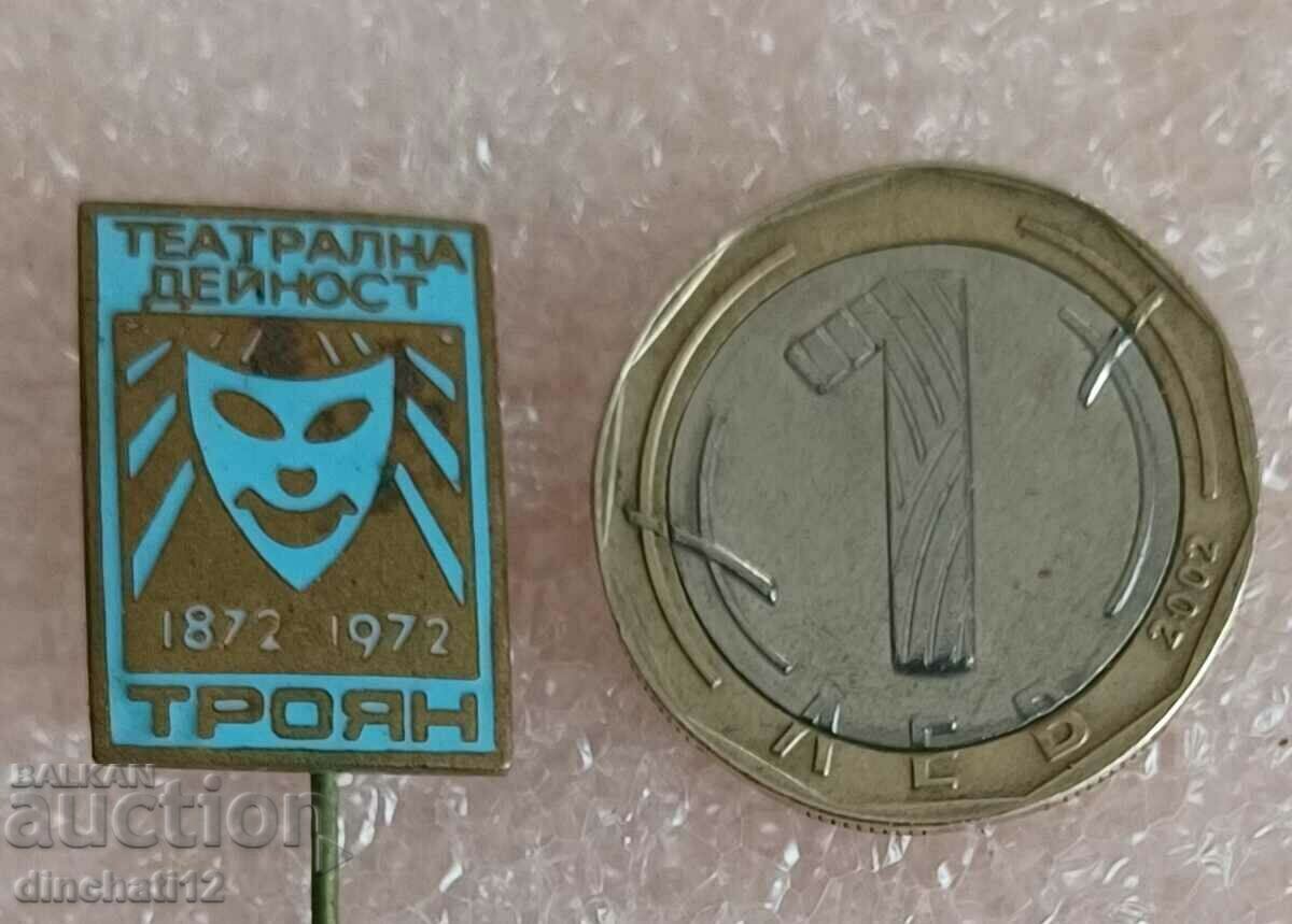 Аукцион Троян 100 години театрална дейност. Театър Аукцион Троян 100 години театрална дейност. Театър