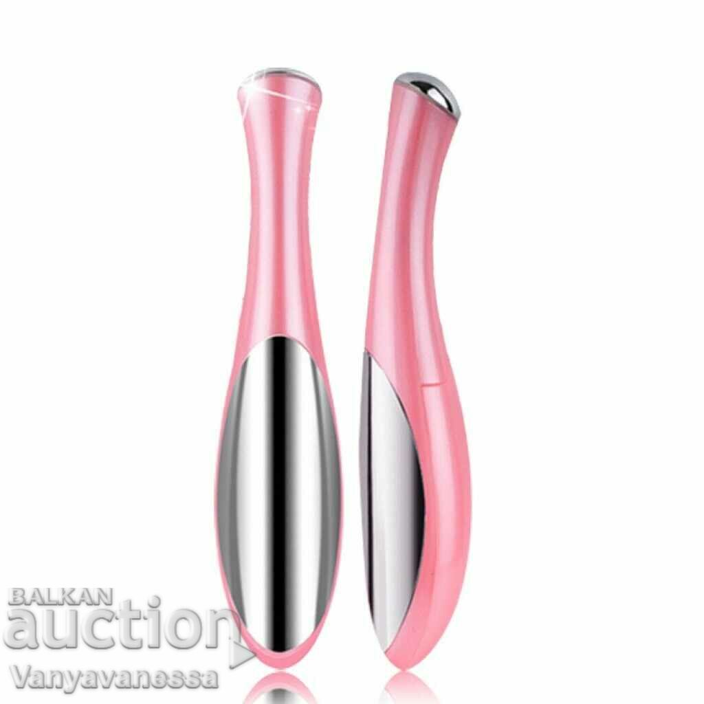 Eye massager with vibration to remove wrinkles with price 24.90 BGN | € 12.73 Eye massager with vibration to remove wrinkles with price 24.90 BGN | € 12.73