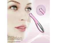 Eye massager with vibration to remove wrinkles