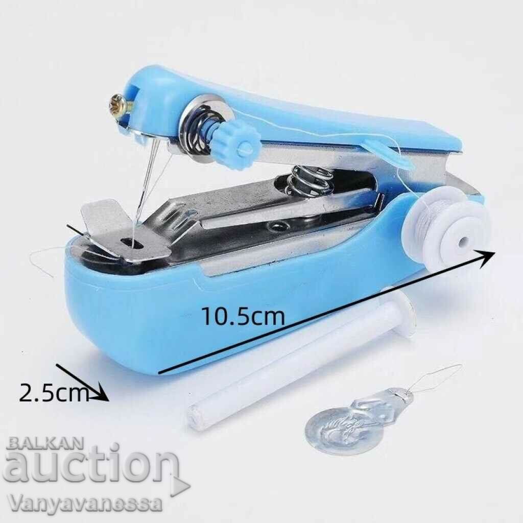 Auction Portable hand sewing machine Auction Portable hand sewing machine