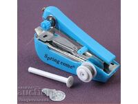Portable hand sewing machine