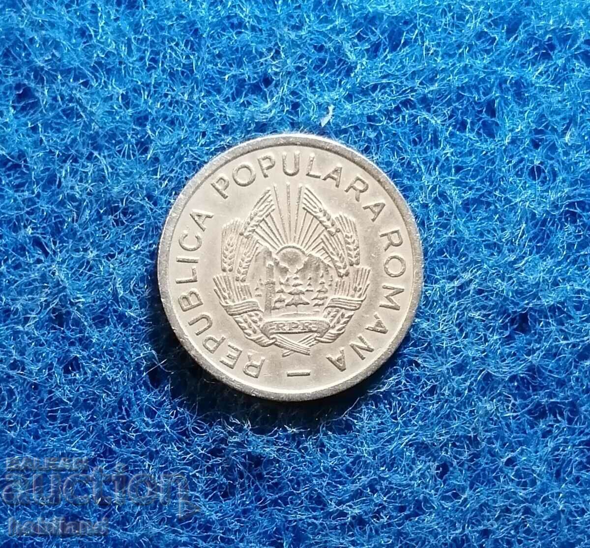 10 baths Romania 1952 rare with price 2.50 BGN | € 1.28 10 baths Romania 1952 rare with price 2.50 BGN | € 1.28