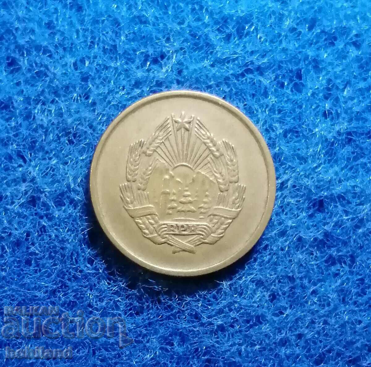 5 baths Romania 1953 rare with price 1.50 BGN | € 0.77 5 baths Romania 1953 rare with price 1.50 BGN | € 0.77