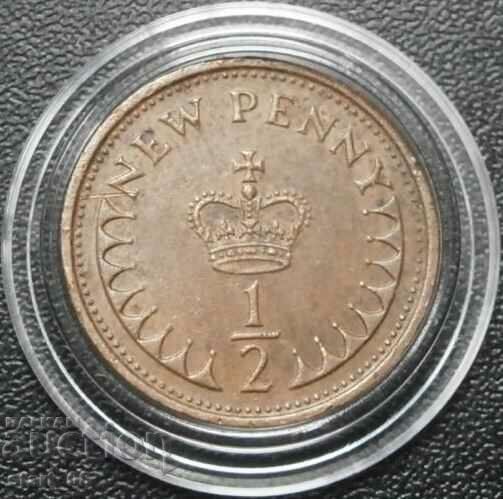 1/2 New Penny 1971