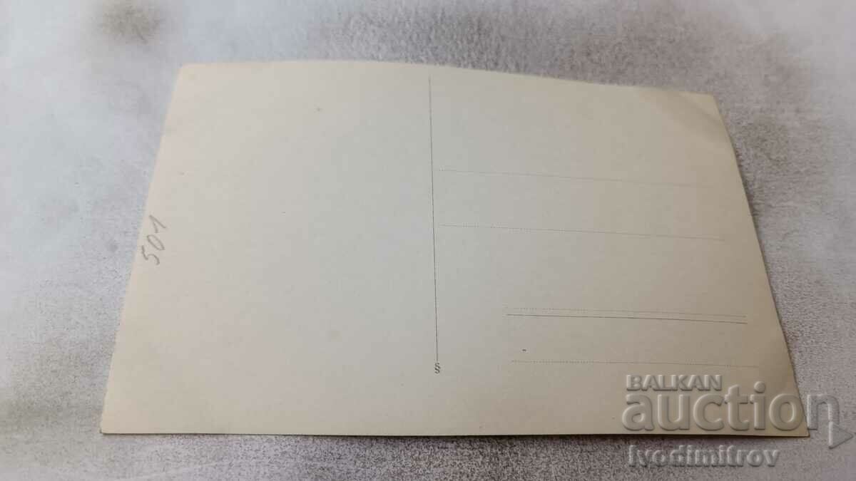 Photo Men, women and children in vintage swimwear on the beach with price 3.65 BGN | € 1.87 Photo Men, women and children in vintage swimwear on the beach with price 3.65 BGN | € 1.87