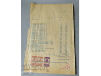 1935 Document de factură cu ștampile 5 și 20 BGN