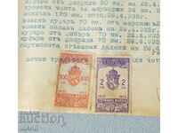 1935 Document de factură cu 2 BGN și 100 de timbre