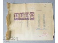 1935 Invoice document with stamps 1 and 5 BGN