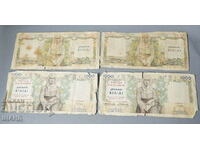 1935 Гърция Гръцка банкнота 1000 драхми лот 4 банкноти