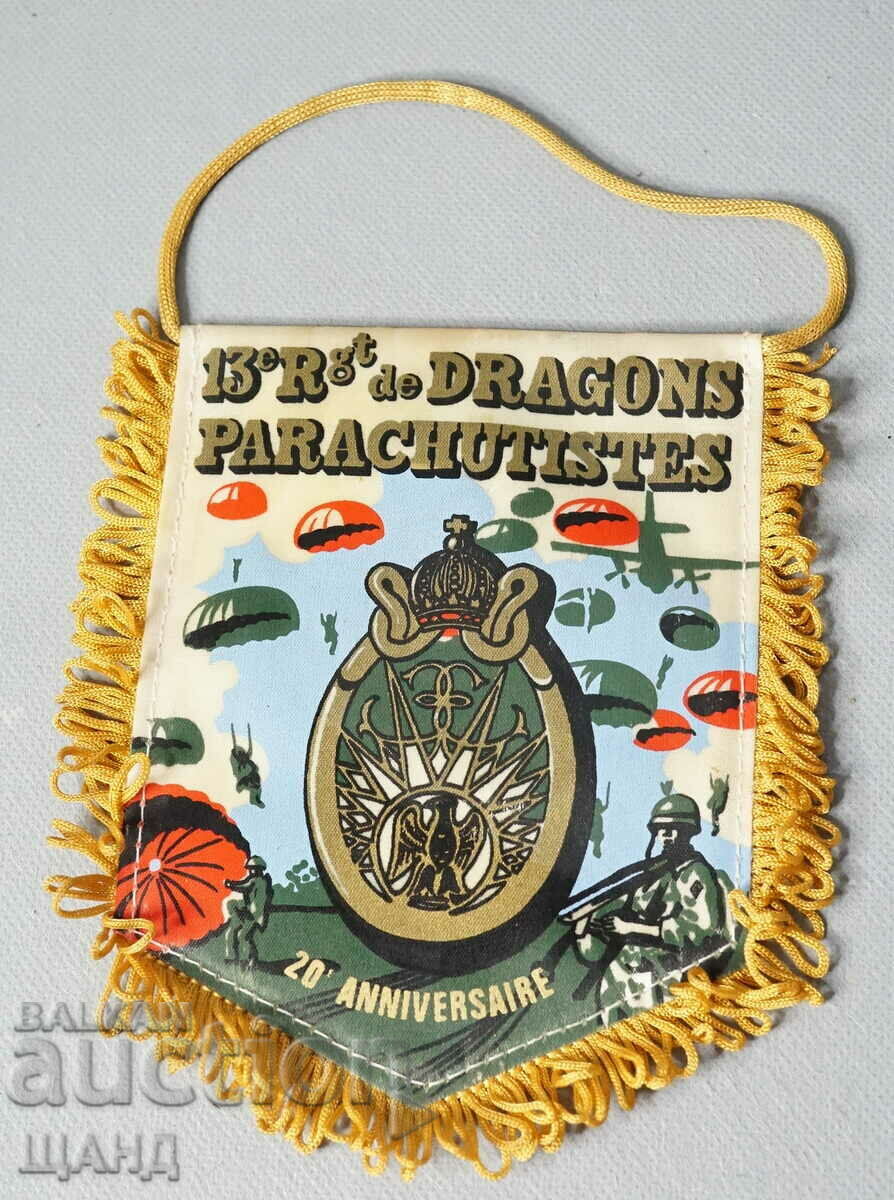 Старо Военно Флагче флаг 20 г Парашутни Дракони парашут