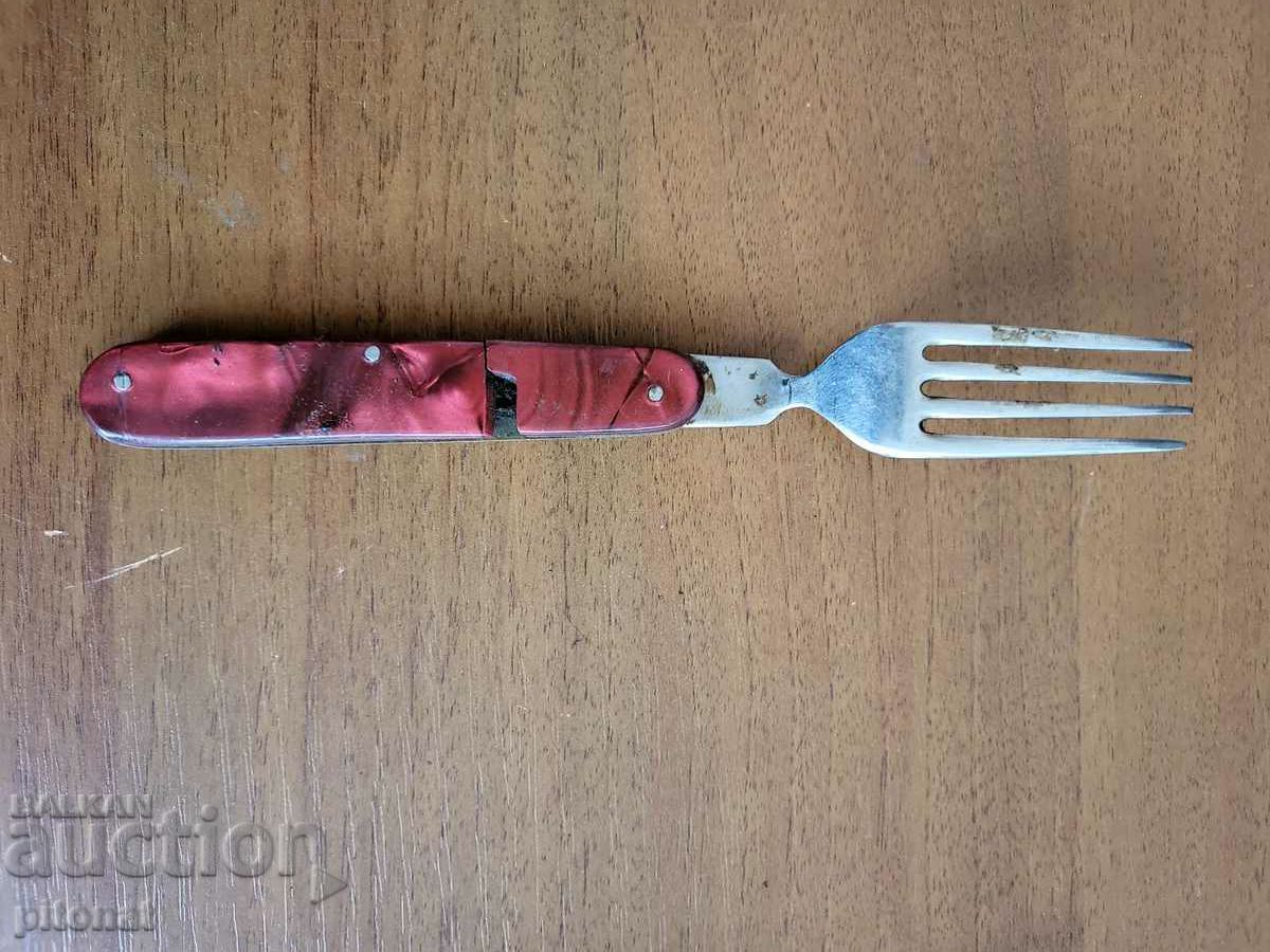 Сгъваема вилица Петко Денев с цена € 7.00 | 13.69 лв.