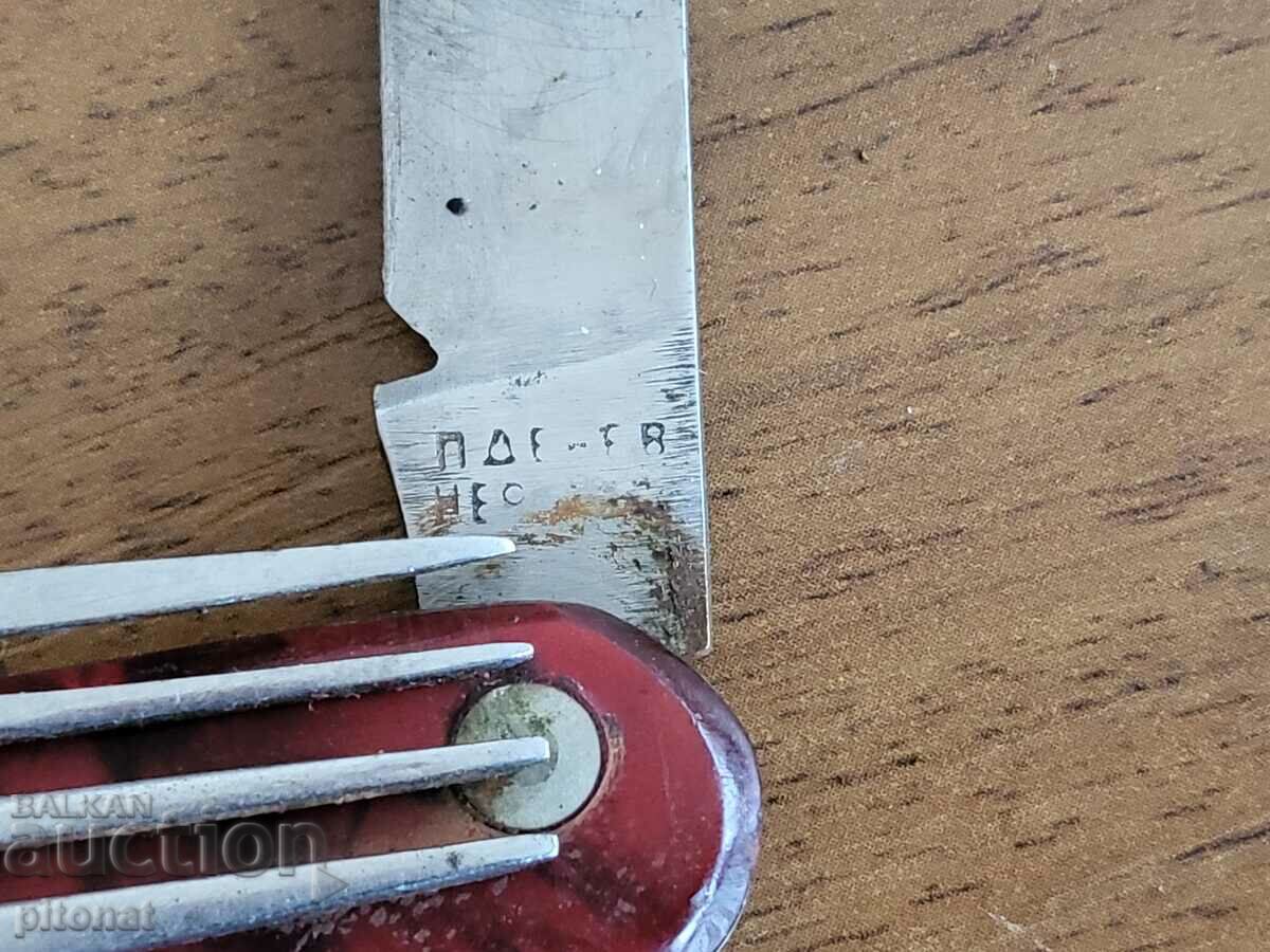 Auction Folding knife from Petko Denev Auction Folding knife from Petko Denev