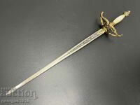 Decorative sword/dagger #5365