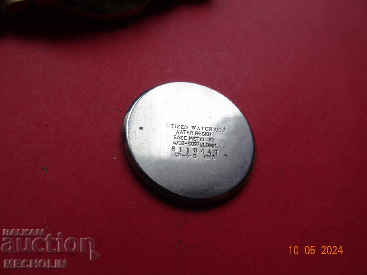 Auction CITIZEN WATCH Auction CITIZEN WATCH