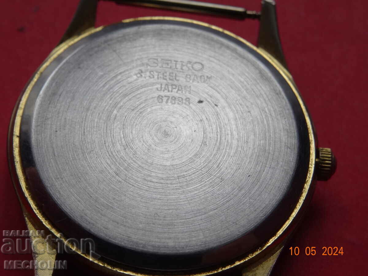 Delivery of SEIKO 67898 WATCH Delivery of SEIKO 67898 WATCH