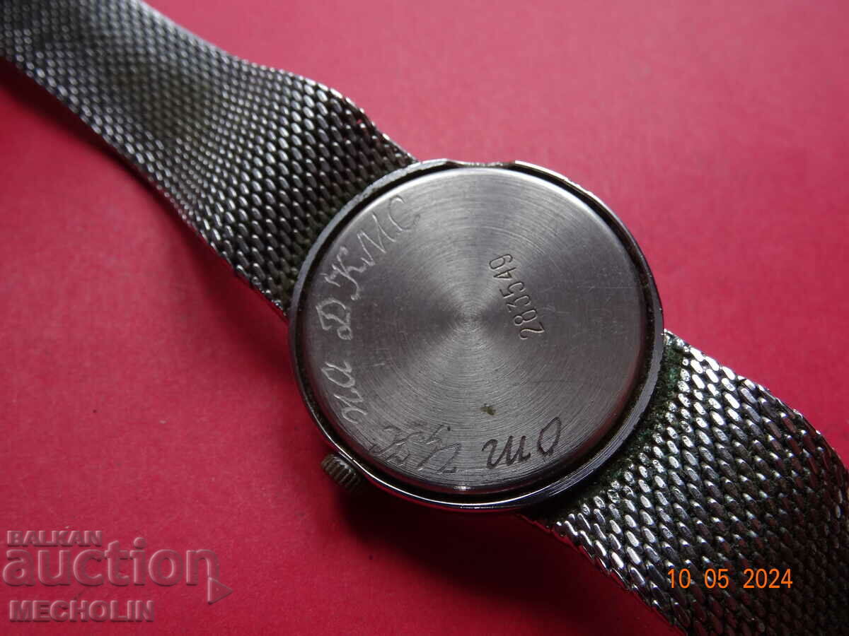 BEAM RUSSIAN QUARTZ CLOCK - 6 BEAM RUSSIAN QUARTZ CLOCK - 6