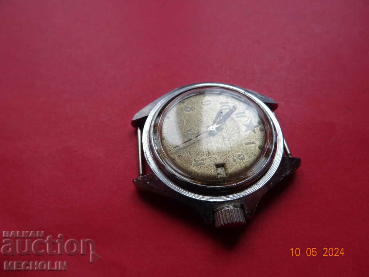 COMMANDER'S WATCH with price 30.00 BGN | € 15.34 COMMANDER'S WATCH with price 30.00 BGN | € 15.34