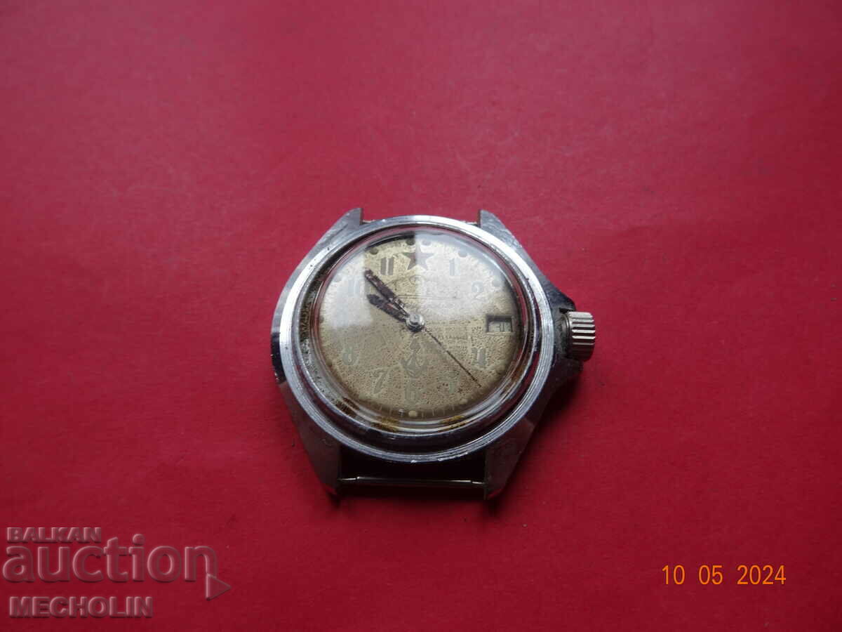 Auction COMMANDER'S WATCH Auction COMMANDER'S WATCH