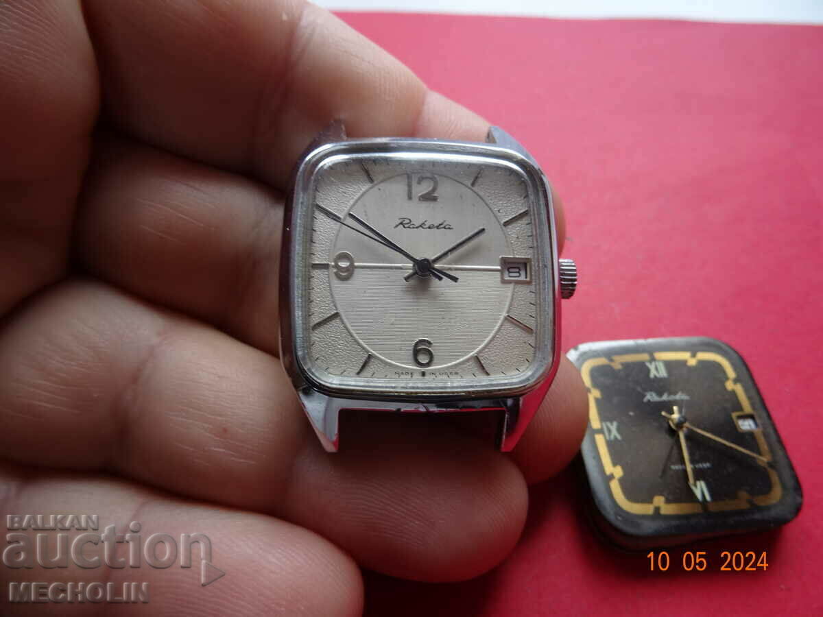 CLOCK RUSSIAN ROCKET LOT DIY with price 35.00 BGN | € 17.90 CLOCK RUSSIAN ROCKET LOT DIY with price 35.00 BGN | € 17.90