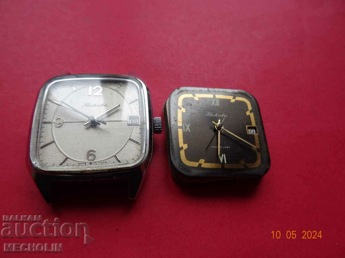 CLOCK RUSSIAN ROCKET LOT DIY - 7 CLOCK RUSSIAN ROCKET LOT DIY - 7