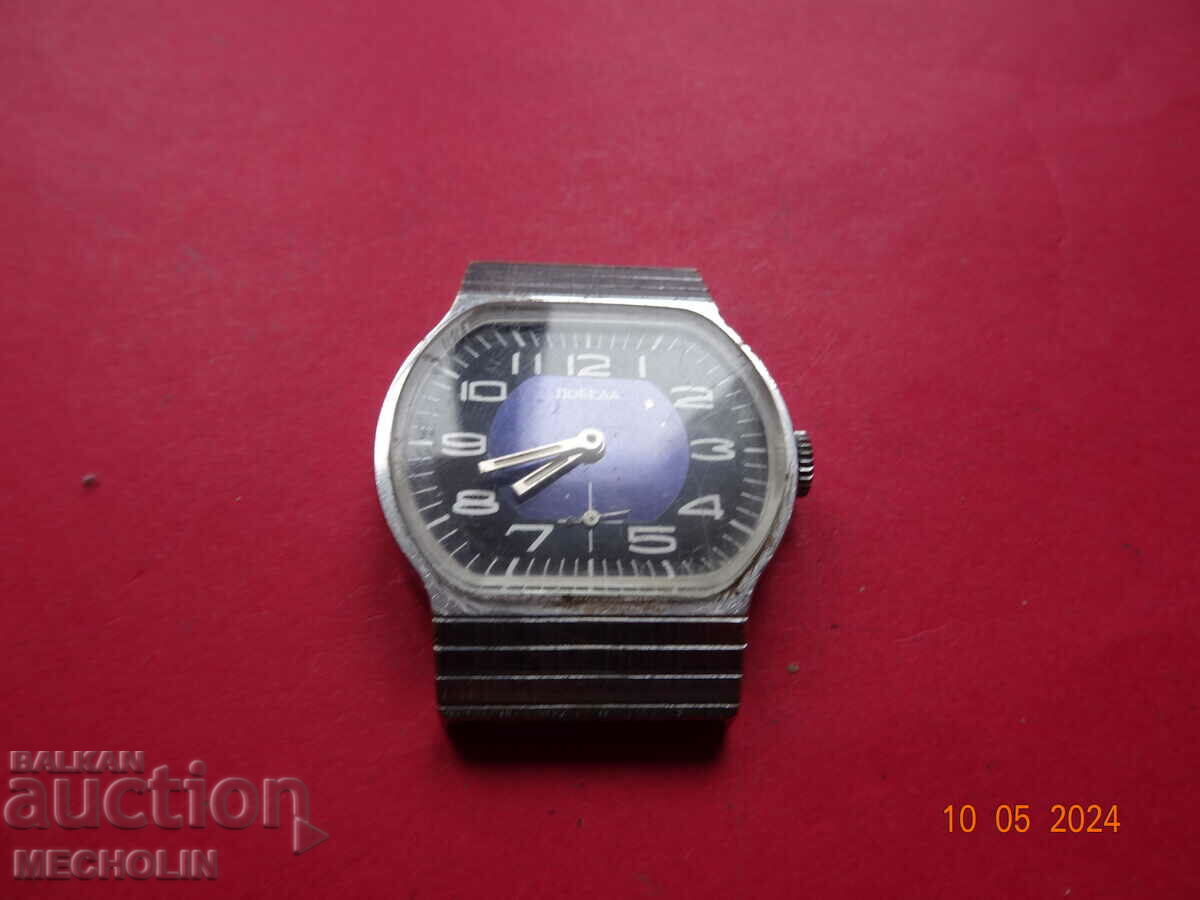 Δημοπρασία ΡΩΣΙΚΟ ΡΟΛΟΙ ΝΙΚΗΣ // DIY Δημοπρασία ΡΩΣΙΚΟ ΡΟΛΟΙ ΝΙΚΗΣ // DIY