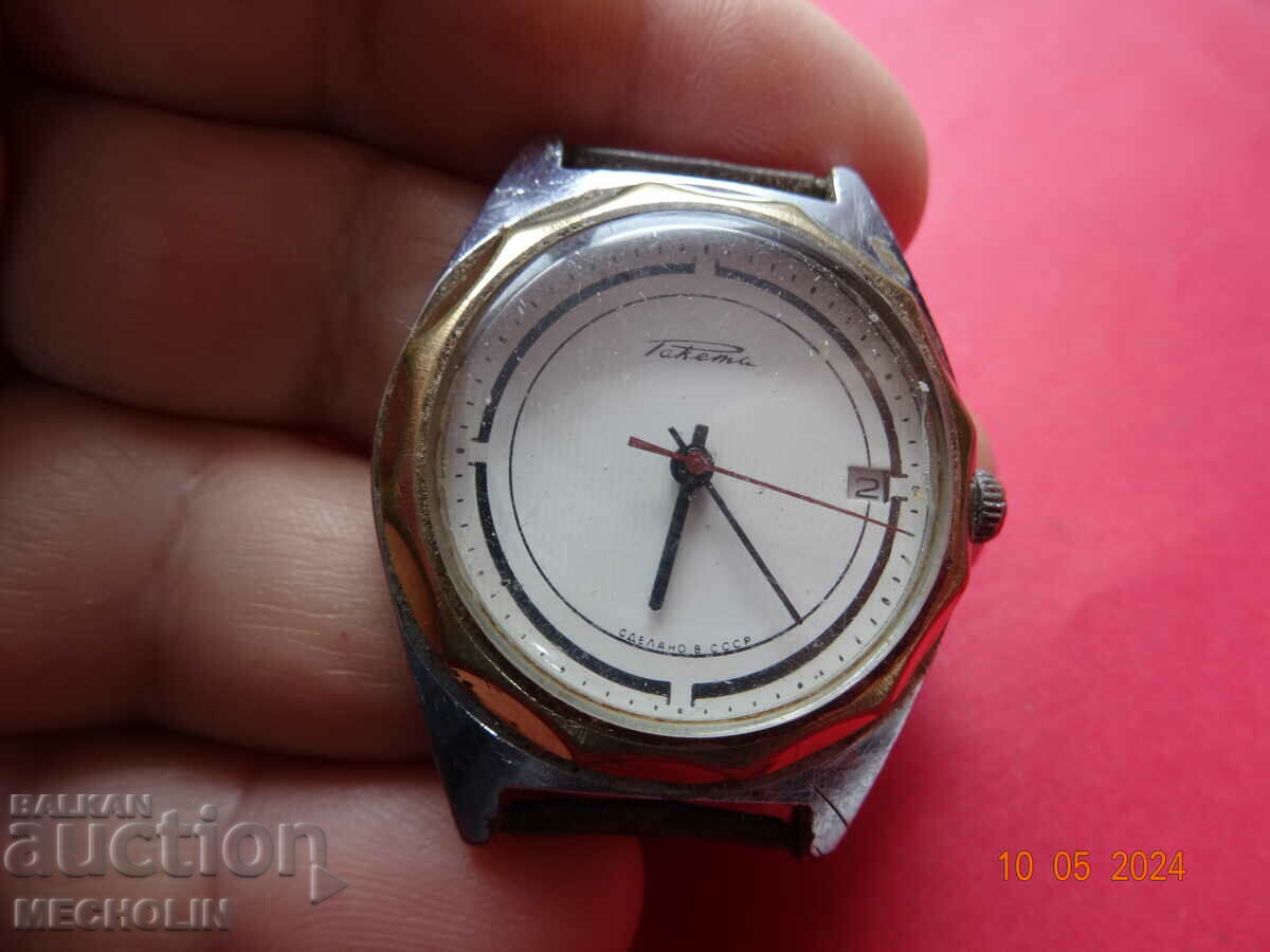 ΡΩΣΙΚΟ ΡΟΛΟΪ ΠΥΡΑΥΛΟΥ // DIY - 5 ΡΩΣΙΚΟ ΡΟΛΟΪ ΠΥΡΑΥΛΟΥ // DIY - 5