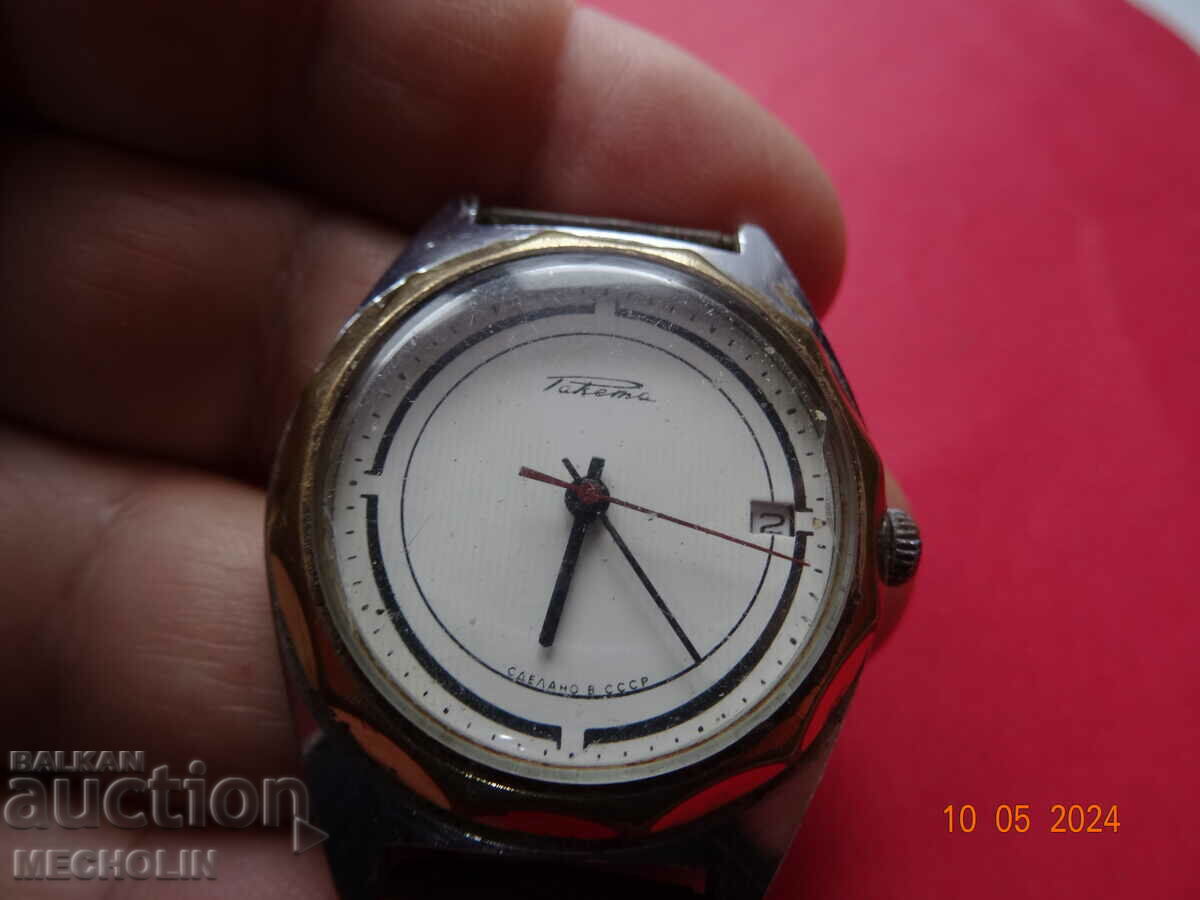 ΡΩΣΙΚΟ ΡΟΛΟΪ ΠΥΡΑΥΛΟΥ // DIY - 6 ΡΩΣΙΚΟ ΡΟΛΟΪ ΠΥΡΑΥΛΟΥ // DIY - 6