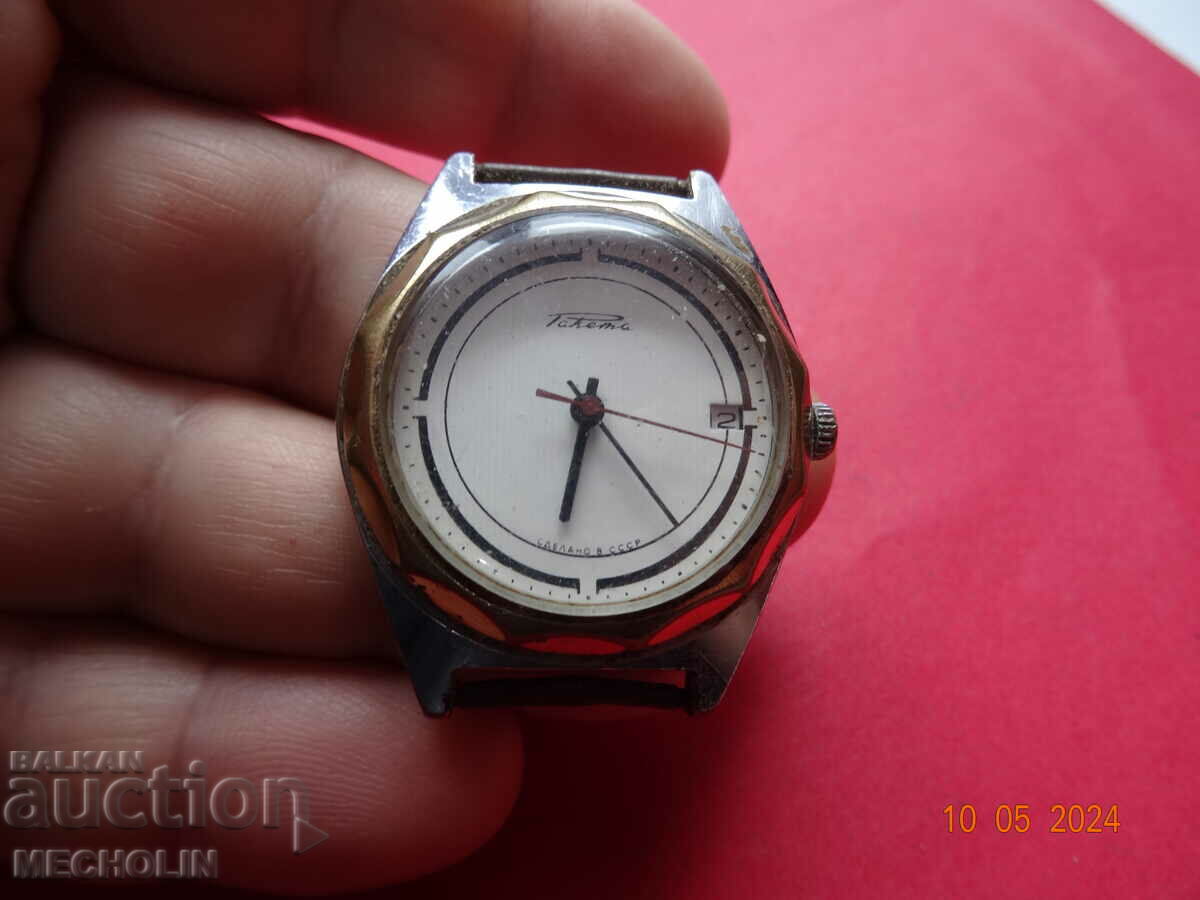 ΡΩΣΙΚΟ ΡΟΛΟΪ ΠΥΡΑΥΛΟΥ // DIY - 7 ΡΩΣΙΚΟ ΡΟΛΟΪ ΠΥΡΑΥΛΟΥ // DIY - 7