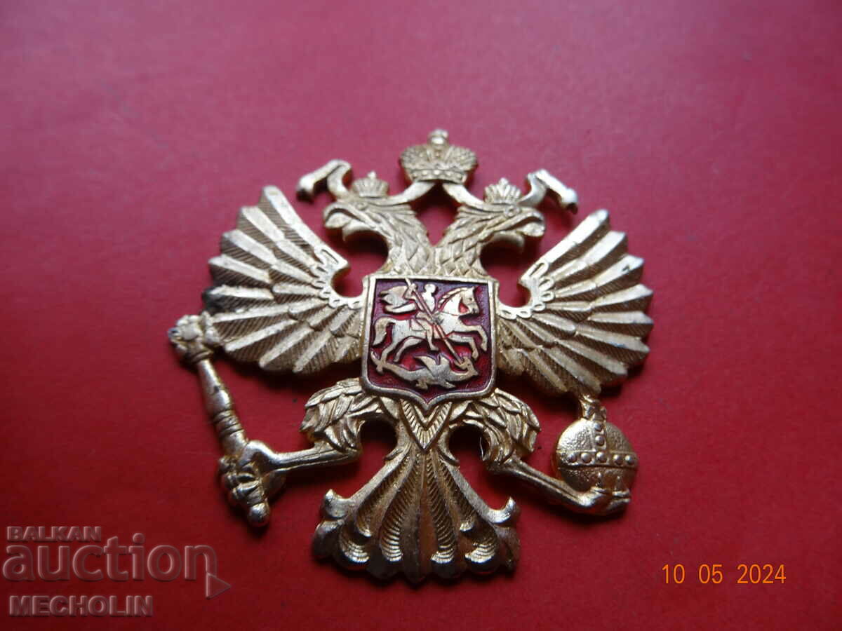 ΣΥΛΛΕΞΙΜΕΣ ΡΩΣΙΚΕΣ ΚΟΚΑΡΔΕΣ με τιμή 30.00 BGN | € 15.34 ΣΥΛΛΕΞΙΜΕΣ ΡΩΣΙΚΕΣ ΚΟΚΑΡΔΕΣ με τιμή 30.00 BGN | € 15.34