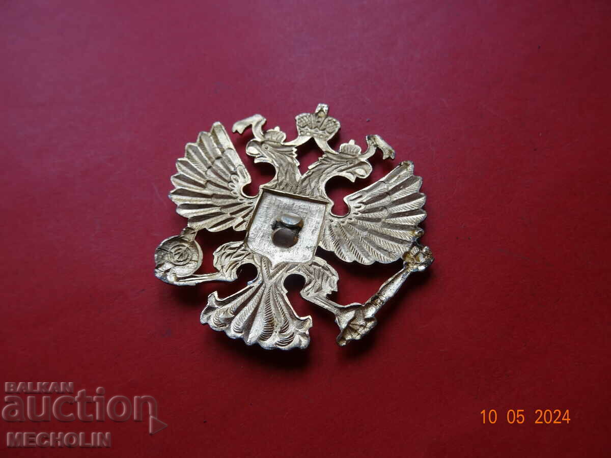 Δημοπρασία ΣΥΛΛΕΞΙΜΕΣ ΡΩΣΙΚΕΣ ΚΟΚΑΡΔΕΣ Δημοπρασία ΣΥΛΛΕΞΙΜΕΣ ΡΩΣΙΚΕΣ ΚΟΚΑΡΔΕΣ