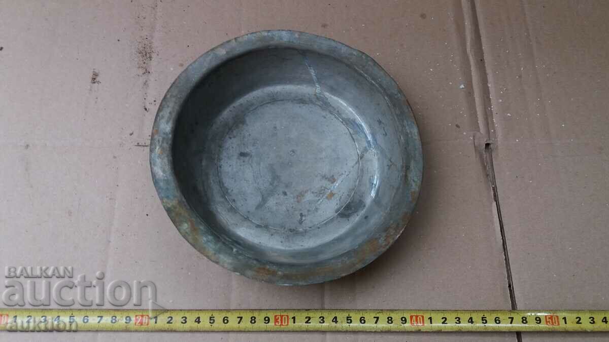 RENAISSANCE COPPER BOWL, PLATE, TRAY with price 13.99 BGN | € 7.15 RENAISSANCE COPPER BOWL, PLATE, TRAY with price 13.99 BGN | € 7.15