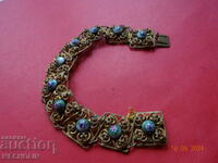 COLLECTIBLE OLD ARABIC BRACELET
