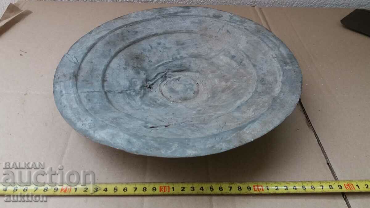 χάλκινη σφυρήλατη κατσαρόλα, σαχόν, μπολ με τιμή 9.99 BGN | € 5.11 χάλκινη σφυρήλατη κατσαρόλα, σαχόν, μπολ με τιμή 9.99 BGN | € 5.11