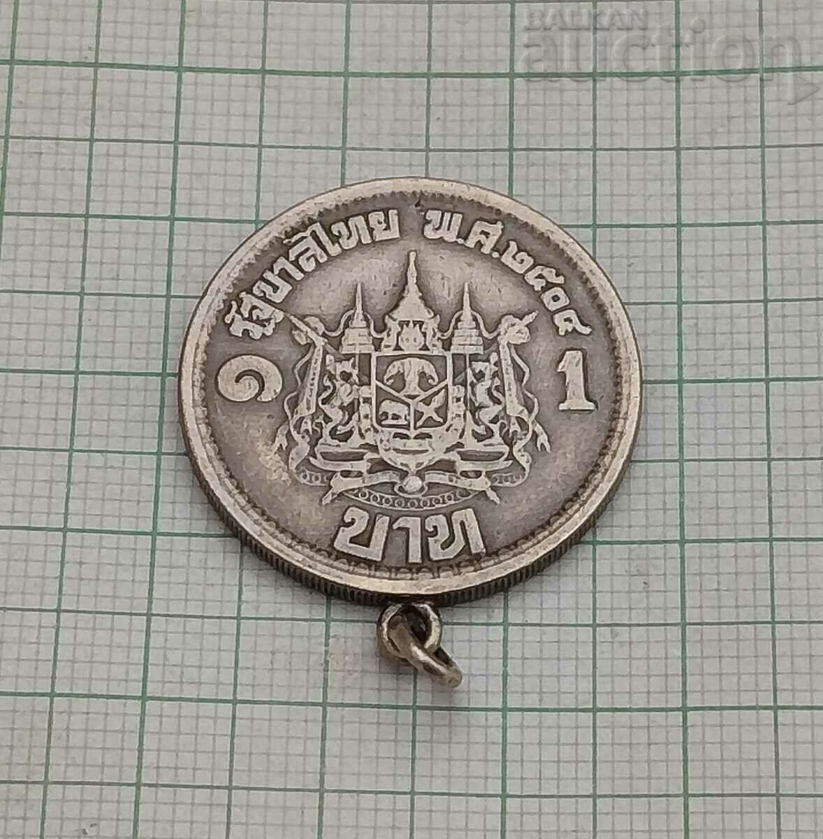 Auction THAILAND ROYAL HOMECOMING KING RAMA IX QUEEN SIRIKIT 1961 Auction THAILAND ROYAL HOMECOMING KING RAMA IX QUEEN SIRIKIT 1961