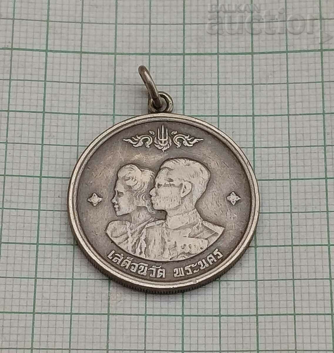 Delivery of THAILAND ROYAL HOMECOMING KING RAMA IX QUEEN SIRIKIT 1961 Delivery of THAILAND ROYAL HOMECOMING KING RAMA IX QUEEN SIRIKIT 1961