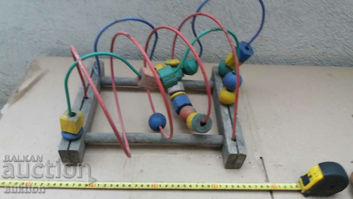 old wooden children's toy with price 9.99 BGN | € 5.11 old wooden children's toy with price 9.99 BGN | € 5.11