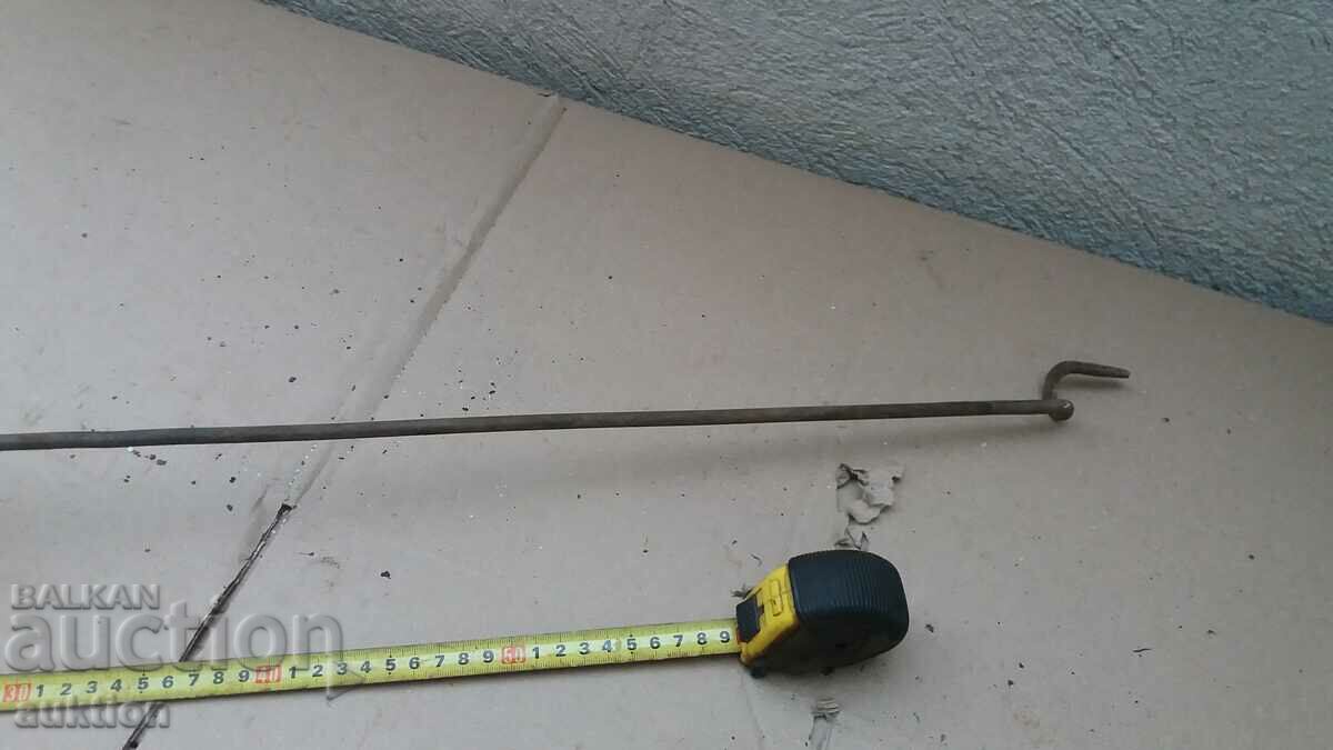 Auction OLD COFFEE CORN POPCORN COOKER Auction OLD COFFEE CORN POPCORN COOKER