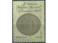 Pure Stamp Philatelic Exhibition 2013 from Brazil