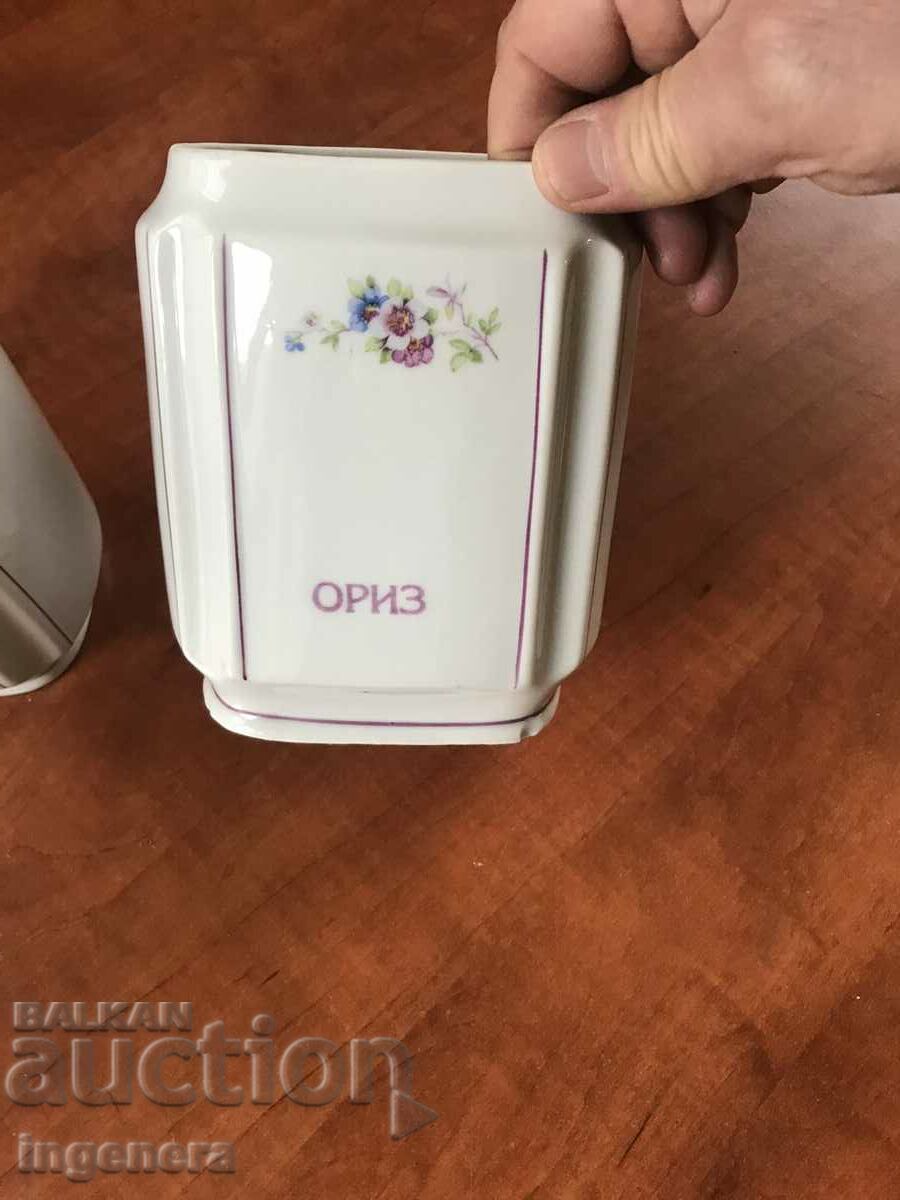 Auction PORCELAIN BOWL SPICE BOWL BULGARIA-2 PCS. Auction PORCELAIN BOWL SPICE BOWL BULGARIA-2 PCS.