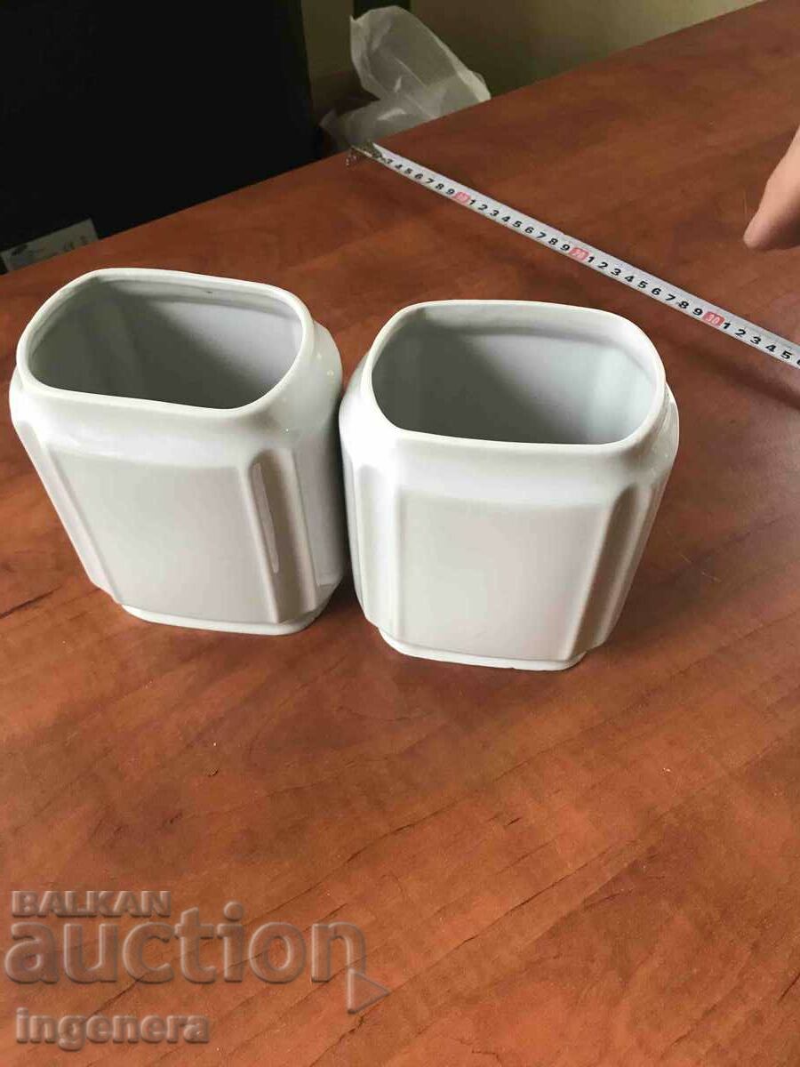 PORCELAIN BOWL SPICE BOWL BULGARIA-2 PCS. - 5 PORCELAIN BOWL SPICE BOWL BULGARIA-2 PCS. - 5