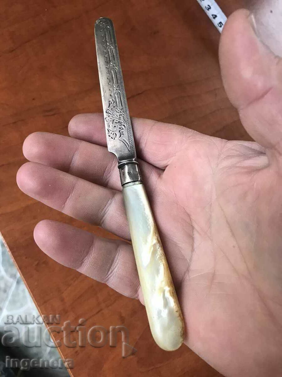 KNIFE SERVICE ORNAMENTS MOTHER OF PEARL SILVER PLATED with price 39.00 BGN | € 19.94 KNIFE SERVICE ORNAMENTS MOTHER OF PEARL SILVER PLATED with price 39.00 BGN | € 19.94