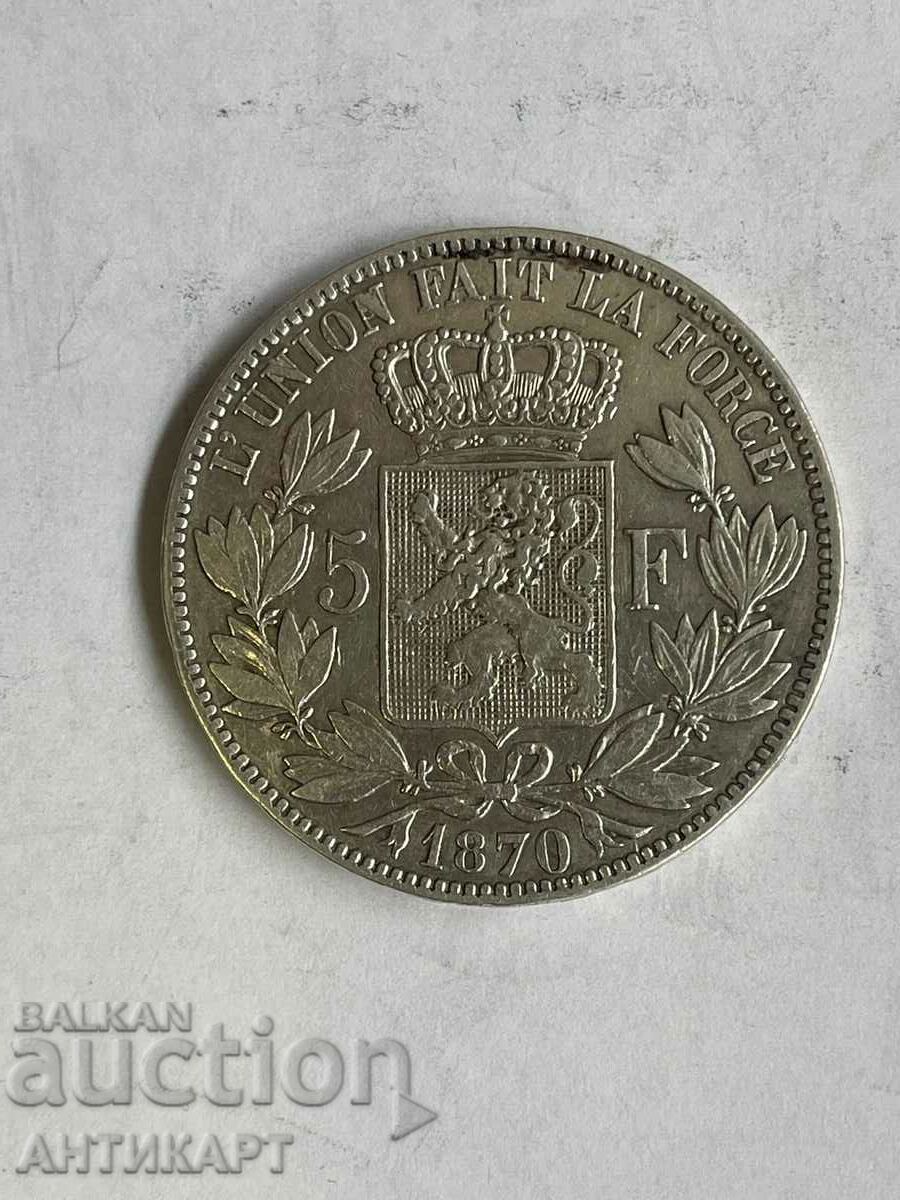 сребърна монета 5 франка Белгия 1870 сребро
