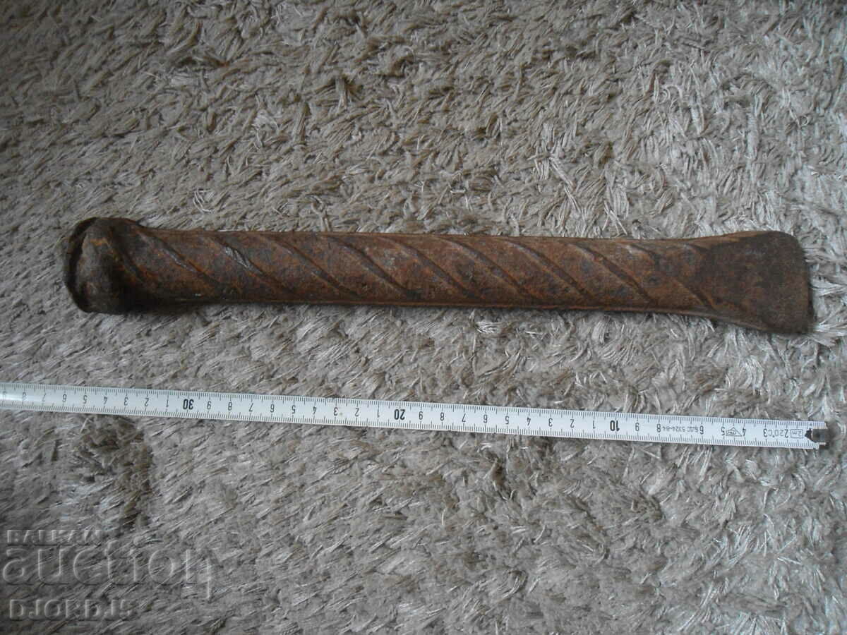 Delivery of Old cutter, 2.070 kg Delivery of Old cutter, 2.070 kg