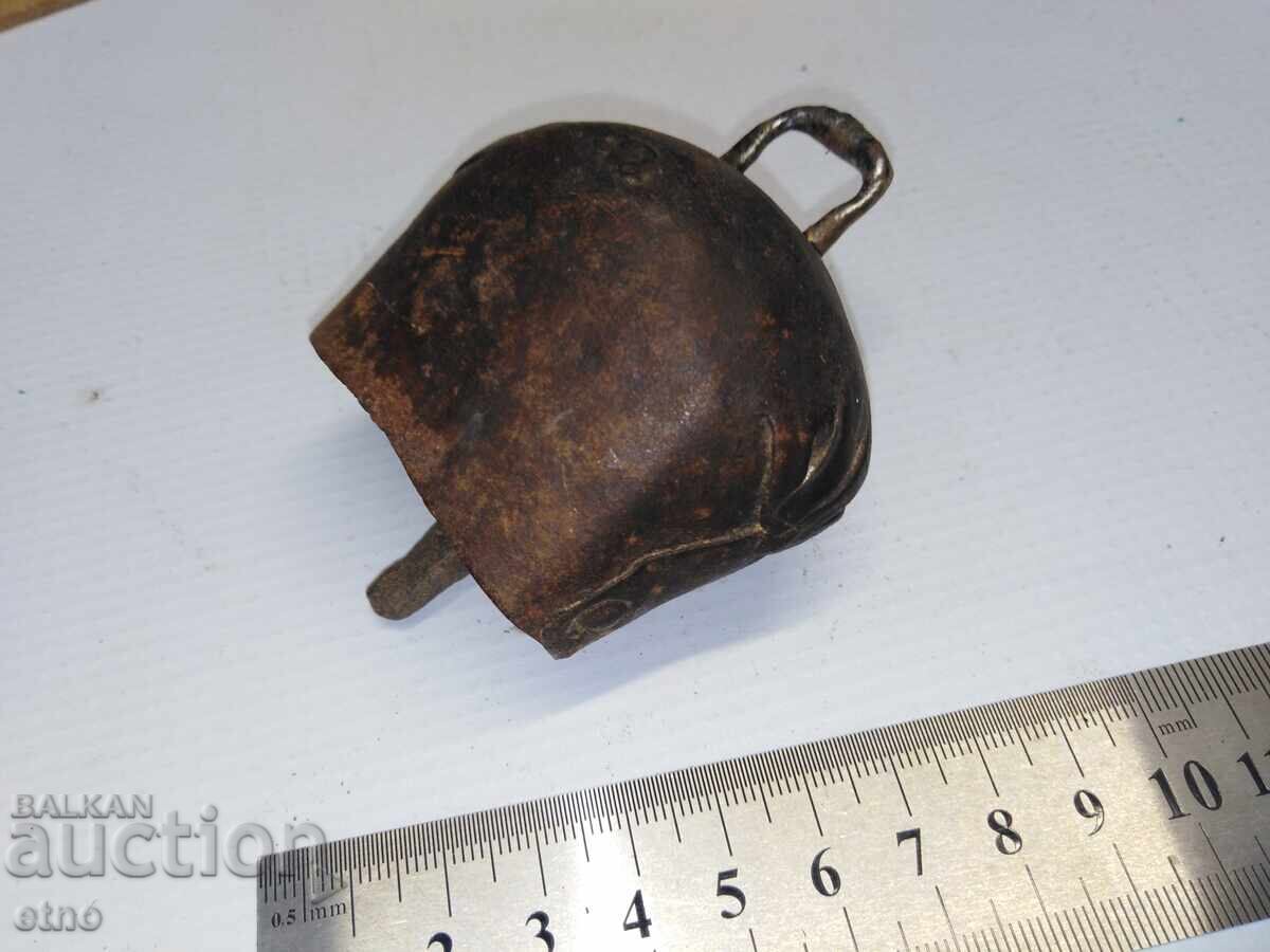 AUTHENTIC CHAN,BOY,BELL with price 20.00 BGN | € 10.23 AUTHENTIC CHAN,BOY,BELL with price 20.00 BGN | € 10.23