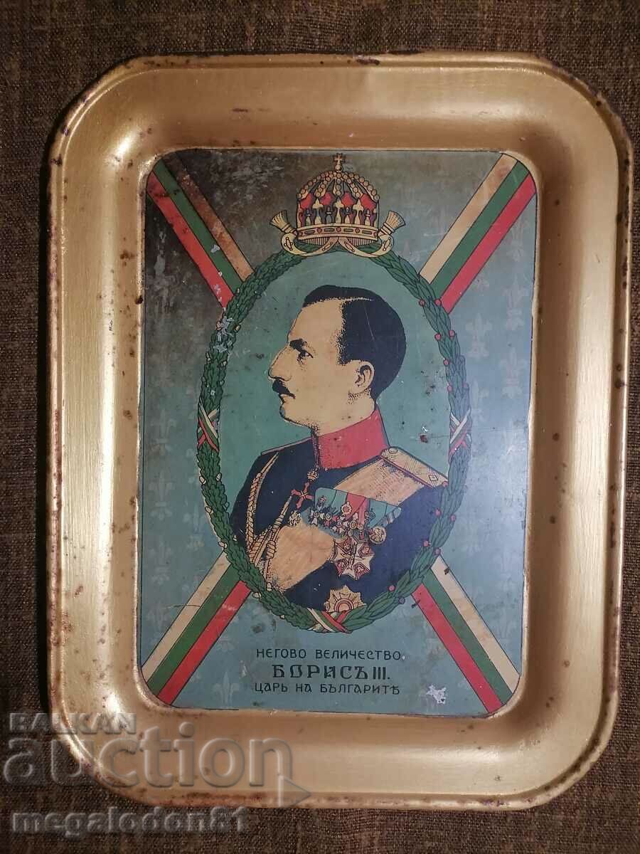 Old tray Tsar Boris III