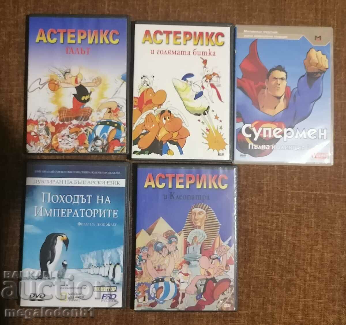 Old DVDs, children's movies