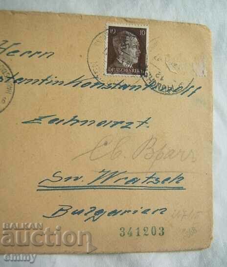 Auction Postal envelope 1944 - traveled from Munich to Sveti Vrach Auction Postal envelope 1944 - traveled from Munich to Sveti Vrach
