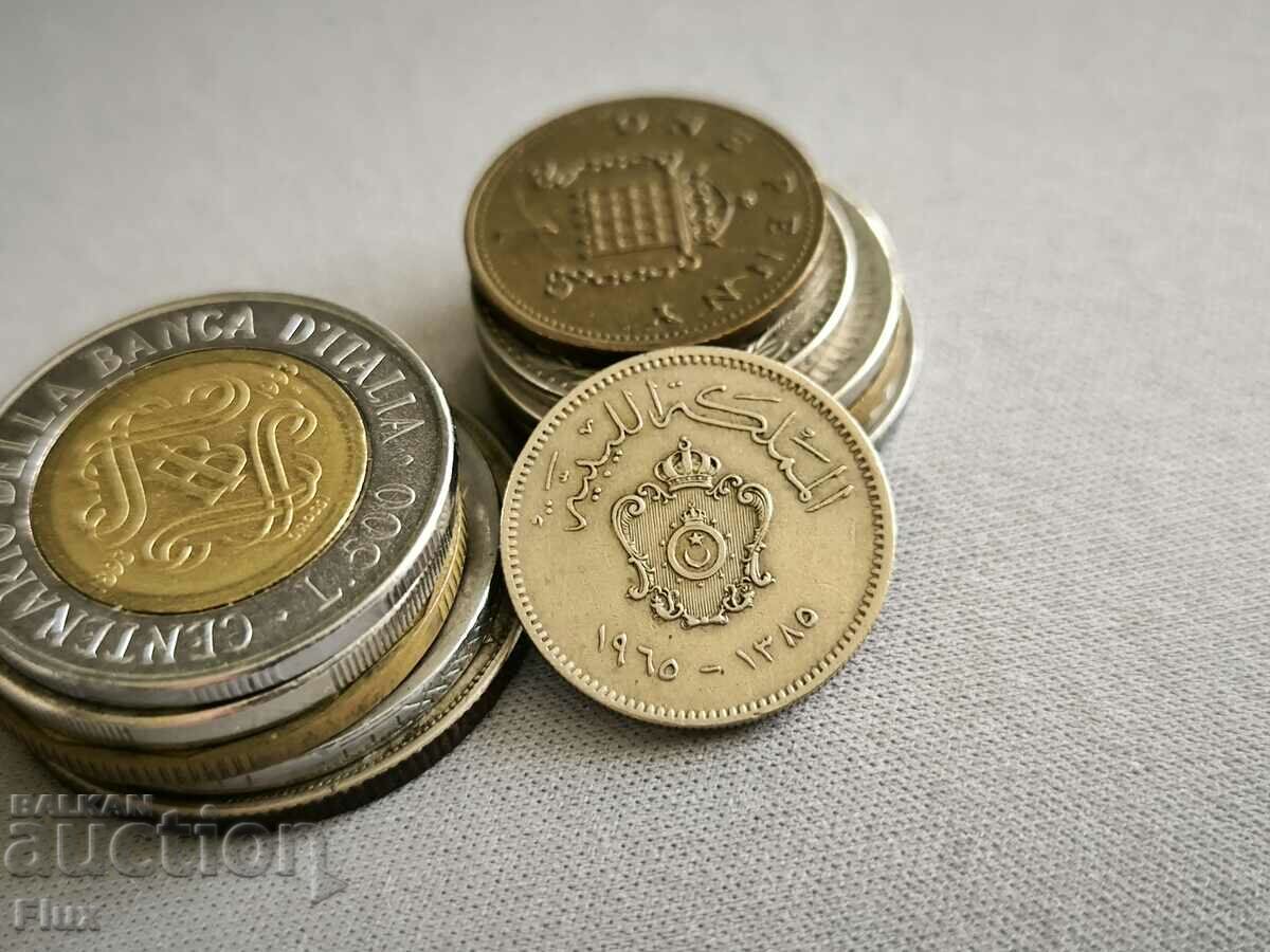 Coin - Libya - 10 Milema | 1965 with price 5.00 BGN | € 2.56 Coin - Libya - 10 Milema | 1965 with price 5.00 BGN | € 2.56