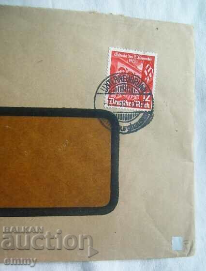 Auction Postal envelope 1935 - Germany, Bank and Savings Bank Auction Postal envelope 1935 - Germany, Bank and Savings Bank