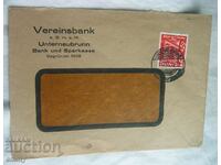 Пощенски плик 1935 - Германия, Банка и спестовна каса